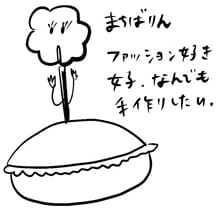 kijikara_002