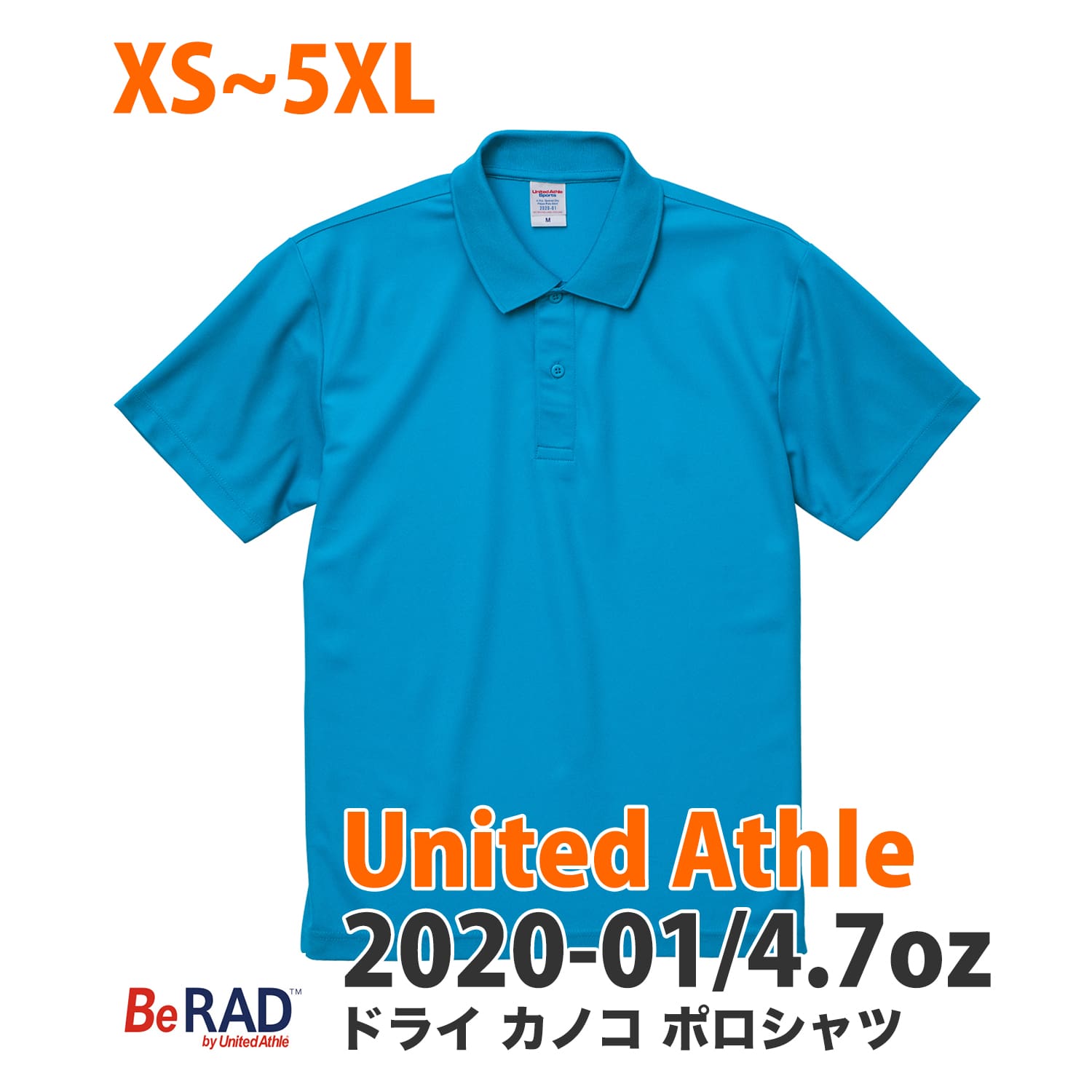 2020-01