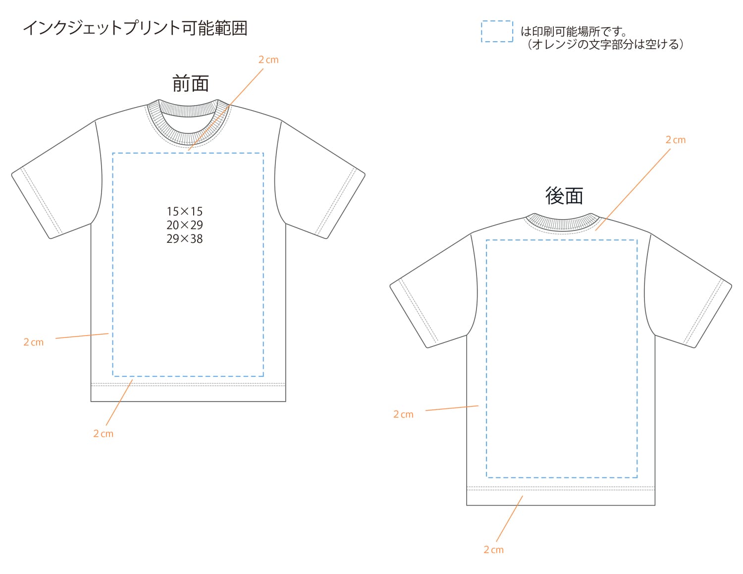 inkjet_k