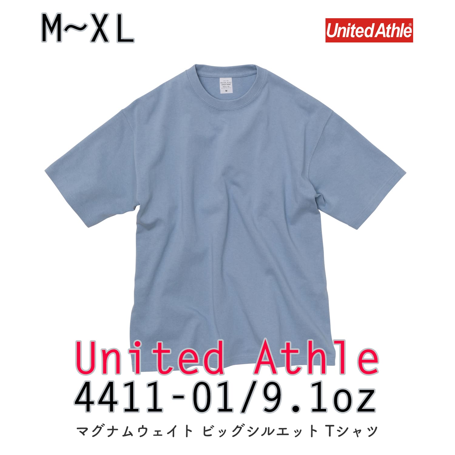 4411-01