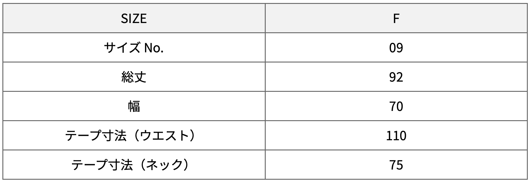 スクリーンショット 2021-10-06 18.15.08