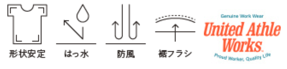 スクリーンショット 2021-10-06 12.21.54