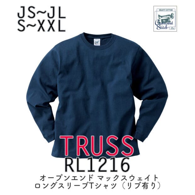 RL1216