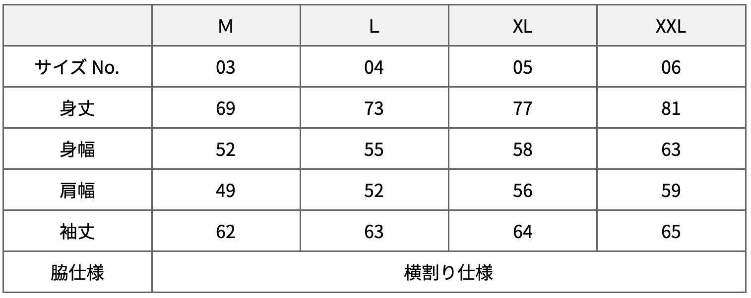 522601-サイズ表